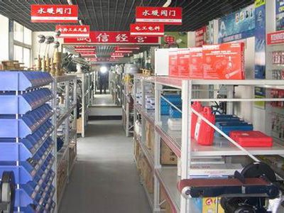 五金店招財命名指南 從門頭到財氣的巧妙設(shè)計